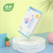 Plant wet wipes 6 bags carrying baby small bags hand mouth special wet wipes baby wet paper towel newborn 10 pumps