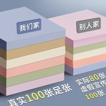 Convenience to post students with large number of paper small strips then sign up with strong pure color color mark stickiness