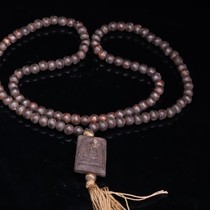 Old fragrant grey brand Buddha pearl old fragrant grey Buddha pearl 108