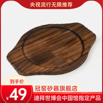 Crown kiln household wooden Chinese insulation mat Table mat Anti-ironing mat Casserole mat Coffee table insulation mat