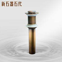 Antique full copper sewer Wash Basin Underwater machine P12 terrace Universal Mop Pool bounce Deodorant Sewer