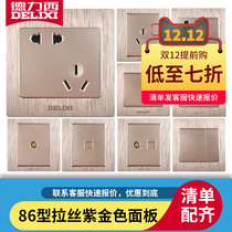 Dresy switch socket with USB five-hole open double control wall power panel Home 5 holes Concealed Wire Drawing Purple