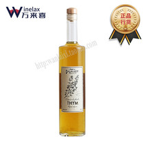 Biglei thyme Taste Lipstick BIGALET THYM FORCE CUDDLING FRENCH ORIGINAL IMPORTED FOREIGN WINE