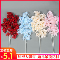 Simulation flower snow clove Green Heart blue wedding crape myrtle cherry blossom wedding ceiling decoration flower wedding hall soft dress flower material