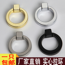 Modern minimalist ring ring ring handle single hole bright silver gold black wire drawing cabinet door drawer cabinet door pull ring