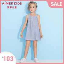 Love children vest dress 1 year old girl Girl baby summer A-line skirt vest dress