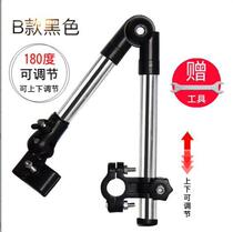 Bicycle umbrella rack placing electric bicycle umbrella bracket placing umbrella sunshade tram lazy electric car multi-function