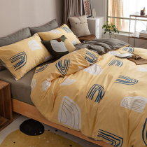 Minimalist sheets 4 pieces of pure cotton quilts with single quilt cover four pieces of pure cotton full cotton summer bed Gasawara Nordic Style