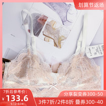 Lofan ultra-thin French triangle cup retro sexy lingerie cool nude tie no trace lace bra female 5121