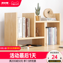 Desktop Shelve Table Bookshelves Office Desk Office Desk accommodating rack Students Dormitory Simple multilayer telescopic small bookshelves