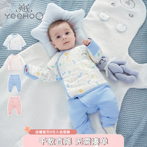  Yings baby warm tops underwear tops padded newborn baby clothes pants warm new autumn clothes