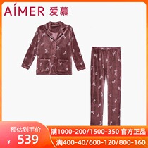 Admour Wa II Long Sleeve Split Home Set AM465311