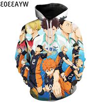 wish cross-border new 3D digital printed sweater haikyuu men and women long sleeve pullover hoodie