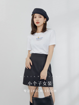 Seven quantity one cut small black A- shaped skirt simple high waist slim anti-wear skirt skirt female summer 0082