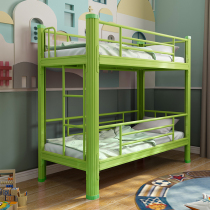 honeycute Kindergarten bunk bed Afternoon care bed Childrens bed Bunk bed Primary school dormitory high and low bed