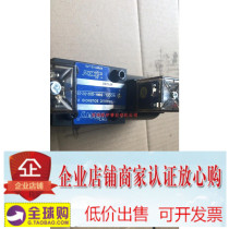 VITORY solenoid valve SWH-G02-D2-DC24-20 Taiwan VITORY solenoid directional control valve original