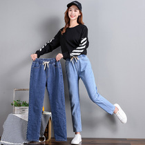 Women's straight jeans casual elastic waist lace up high wai