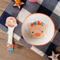 Pig Paige zodiac bowl Cute cartoon personality bowl chopsticks set Adult children tableware creative single eating bowl