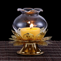 Buddha Supplies Ghee Lamp lamp holder Eight auspicious lotus windproof candle holder for home for Buddha Changming lamp glass lampshade