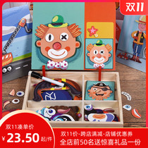 Baby benefit intelligence early education children scene magnetic paste puzzle toys men and women dress up children magnetic Book Gifts