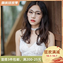 Super fairy bralette French underwear small breast lace thin girl bra spring and summer breathable Japanese soft girl