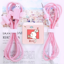 OPPO Reno6 5Pro 4se 4se wire protection line ACE 2 charger sleeve Reno7 headphone winding wire