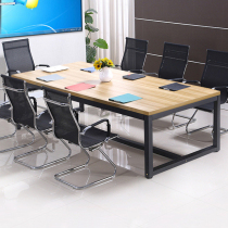 Conference table Long table Simple modern negotiation table and chair combination Simple training table Rectangular workbench Office desk