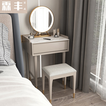 Solid Wood Willpower Light Lavish Rockboard Makeup Table Modern Bedroom Small Family Style Dresser Mesh Red Makeup Table 2021 New