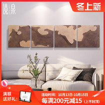 Wood carving device painting living room decoration painting combination sofa background wall three-dimensional hanging painting simple modern abstract physical painting