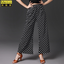 Modern dance pants New womens high waist Latin dance pants national standard dance practice wide leg pants Black polka dot dance pants