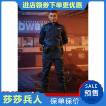 FIGURE BROTHER 1 6 soldiers Hong Kong police bomb removal police Tianwang doll model to take orders