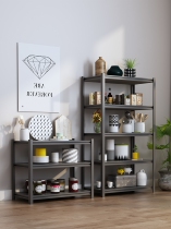 Metal large shelf floor multi-layer storage rack kitchen microwave oven sundries balcony living room household storage rack