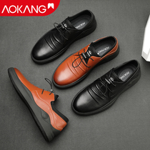 Aokang mens shoes 2021 new leather mens casual shoes Korean trend soft sole shoes business casual leather shoes men