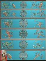 Eight treasures drawer diagram a set of birthday characters dark eight immortals jdp relief figure gray-scale wood carving figure computer carving