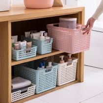 Plastic hollow storage basket home bathroom kitchen vegetable fruit basket sundry snacks kindergarten toy book storage box