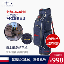 American PT golf bag mens lightweight waterproof telescopic club air shipping package free LOGO customization