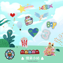 Patch patch compilation Pac-man cute cartoon cloth patch small embroidery pants patch fashion hole decoration repair