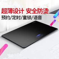 Thermostatic treasure insulation board food heater voice dinner table hot milk heater temperature regulating large rotary thermostat multi-function