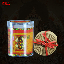 Zhuang Yan Pingxiang Sandalwood for Buddha Home New Aromatherapy Aroma Home Gifts Buddha for incense 3 hours