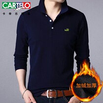 Broken Yard Clear Cabin] Crocodile Autumn Winter Long Sleeve T-Shirt Masculiny Thicken Thickened Pure Cotton Polo Turtlenecks Men Paolo Jersey