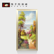 Hand-painted oil painting European landscape tree path landscape painting porch corridor aisle vertical version simple European decoration hanging painting