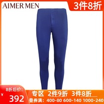 Mr. Aimu autumn and winter new mens modal seamless thin warm pants NS73M81