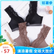 French lace sexy beauty back incognito underwear Small chest gathered non-rimmed bra cover side-closed breast underwear women