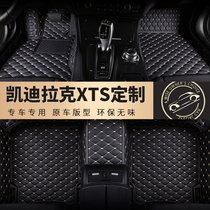 Special for Cadillac XTS all surrounding automotive foot pads XTS original car customization 2022 20 19 18