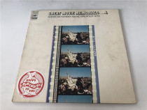 MOVIE soundtrack music GREAT MOVIE MEMORIALS LP vinyl