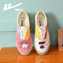 Huili canvas shoes women 2021 summer new hand-painted personality graffiti shoes comfortable versatile fashion casual womens shoes
