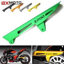 Kawasaki Z800 ZR800 13-16 modified chain cover decorative cover protective plate decorative plate protective cover