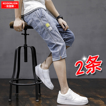 Light color 7-point pants Tide brand summer thin denim shorts mens wear Middle pants loose size Capri pants ins breeches