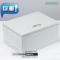 Indoor electric control box Small electric control box Electric control cabinet c foundation box I5 custom distribution cabinet 300*400*200