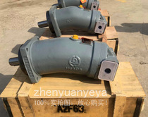 Sany Zhonglian 50-ton crawler crane Xugong 50-ton crawler crane Huade Force source main hoisting motor A2F107W2Z2